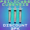 P Cubensis 3 Pack Customers Choice Liquid Culture