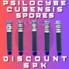 5 Pack 30% OFF Discounted Customers Choice Spore Syringes ($14.60 each)